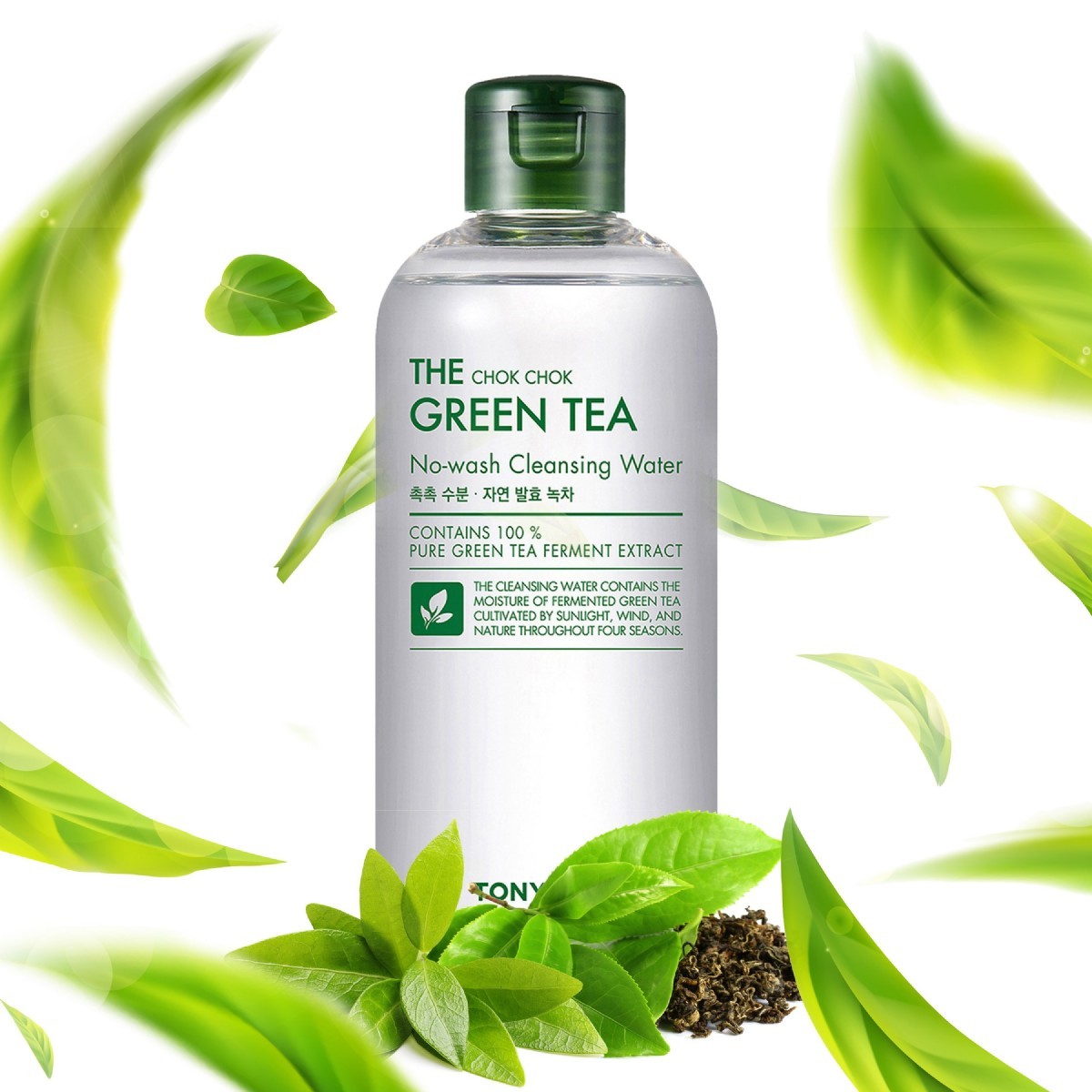 Yüz Temizleme | Tonymoly The Chok Chok Green Tea Cleansing Water - Yeşil Çay Özlü Temizleme Suyu | YPD-TM00107 | Yeşil Çay Özlü Temizleme Suyu | 