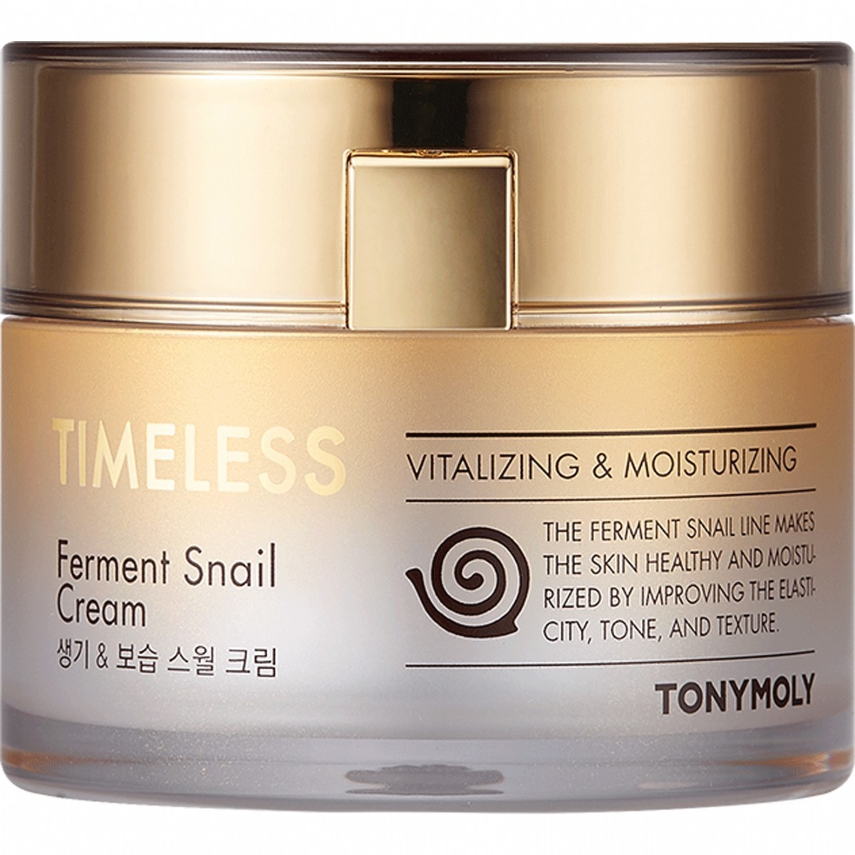 Krem | Tonymoly Timeless Ferment Snail Cream - Salyangoz Özlü Anti-Aging Krem (Set) | YPD-TM00103 | Salyangoz Özlü Anti-Aging Krem | 